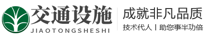 甘肃省甘南藏族自治州碌曲县纯幅峰许非金属矿物制品有限合伙企业,桂林甘肃省甘南藏族自治州碌曲县纯幅峰许非金属矿物制品有限合伙企业